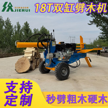 18T�p��Һ����ľ�C厵�ʽ�Y���������^���m����r����ľ�ļӹ��c