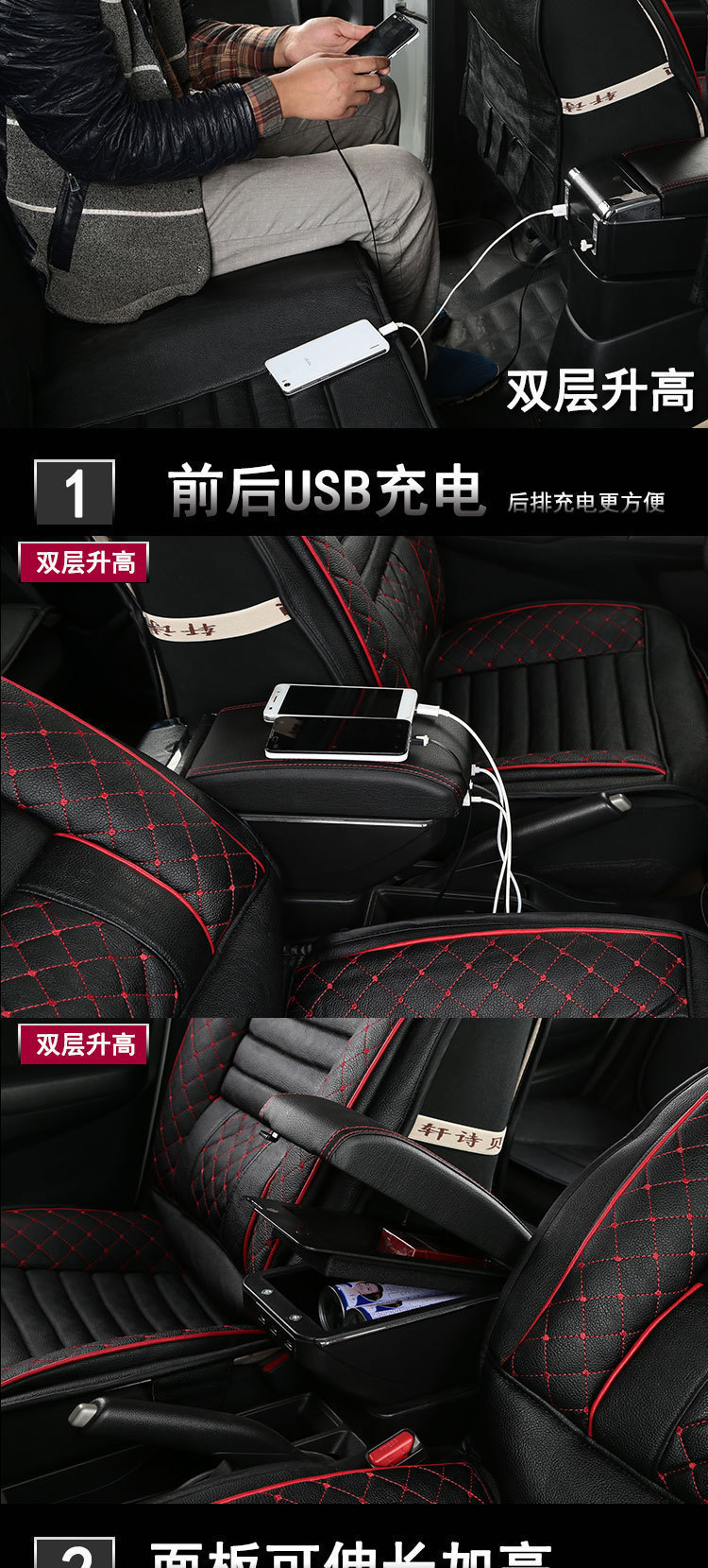 Suitable for Russian Version of Nissan Datsun Mido Nodo Armrest Box Lada Granta Armrest Box Modification