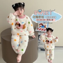 儿童珊瑚绒睡衣女童2025可爱小狗家居服套装宝宝加绒保暖套头睡衣