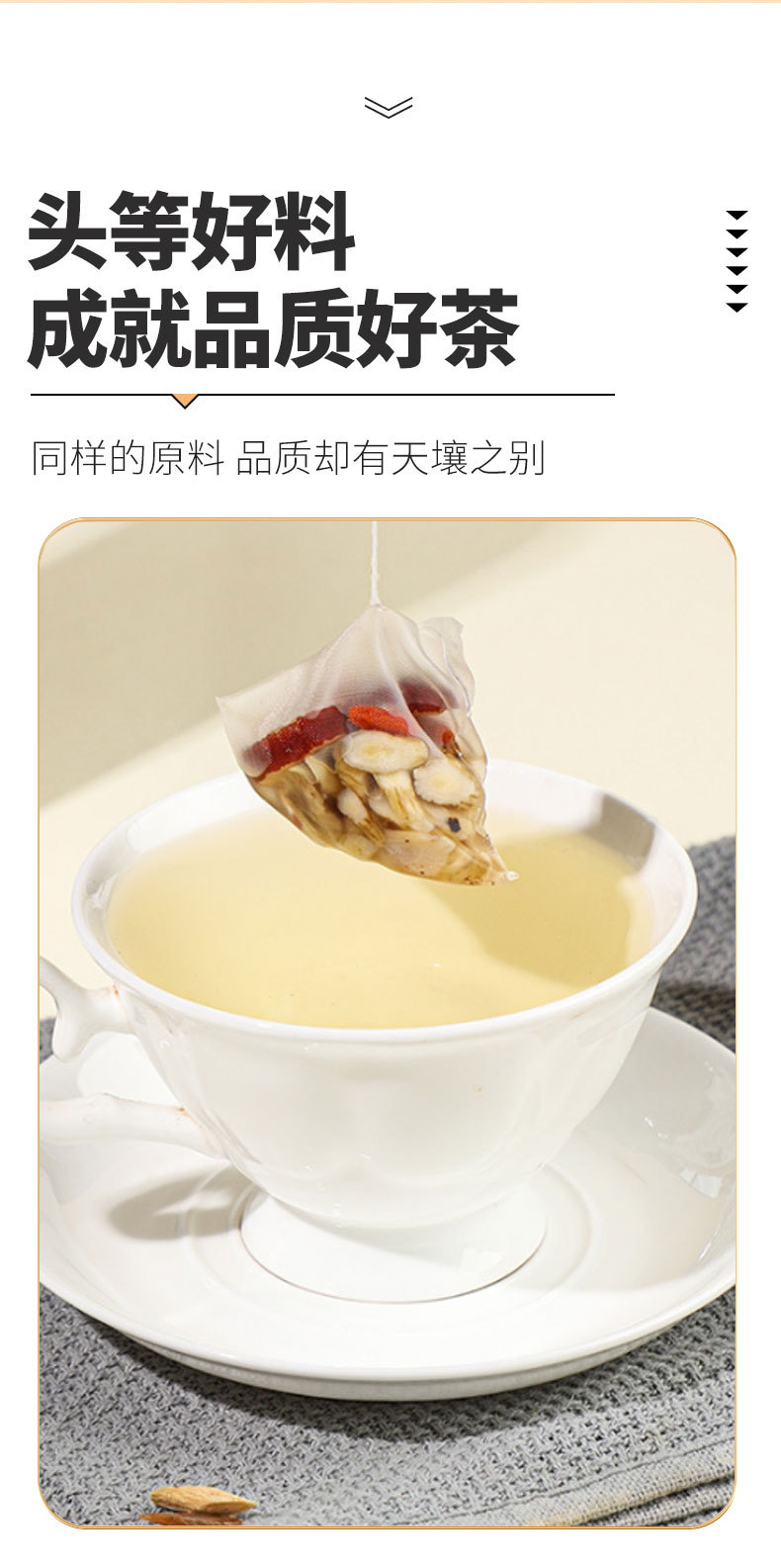 Red Ginseng Ophiopogon Herbal Tea Bags Hong Shen Mai Dong 20 Cold Brew Sachets for Daily Wellness key features