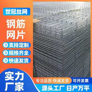 ����1.66*2�׻����紲�W�����B������䓽z�W����\���ӾW�F�z�W