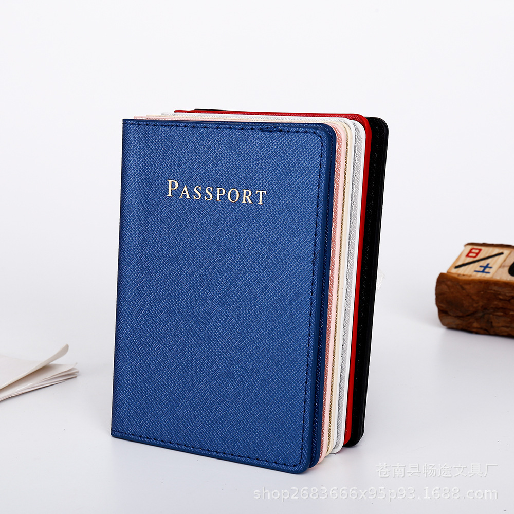 出国旅行护照包对折证件护照夹收纳包机票夹保护套十字纹护照套