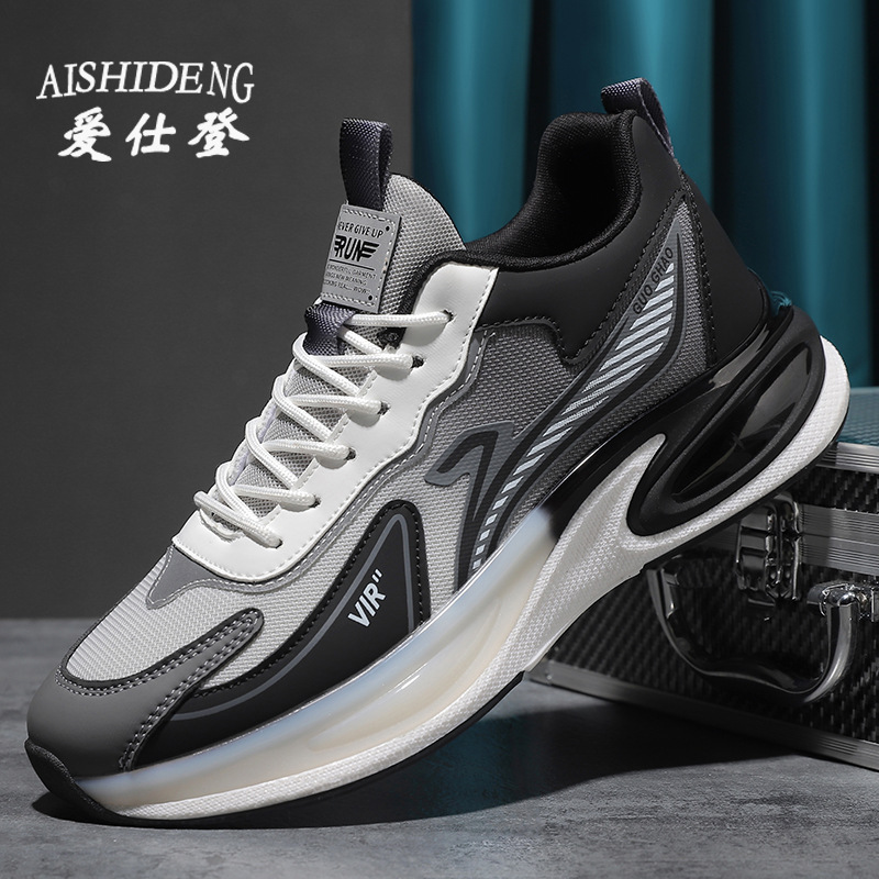 8828 메쉬 그레이