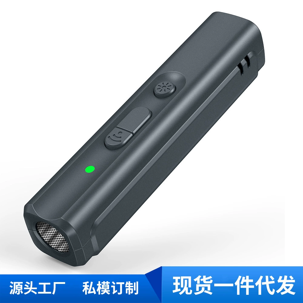 Новый трансграничный Ультразвуковой ручной парикмахер Amazon для собак, портативный артефакт против укусов поколения