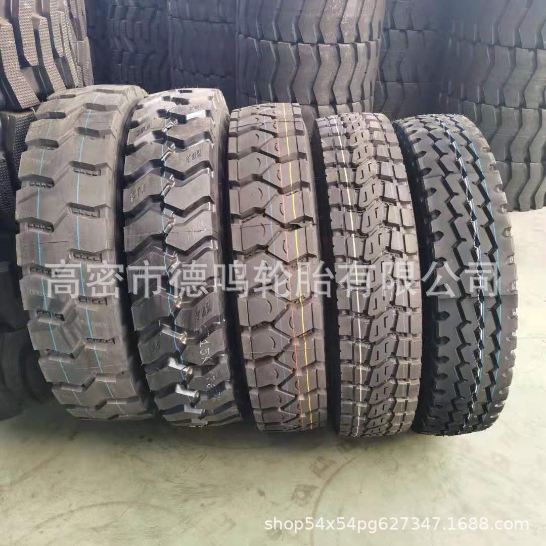 900 1000 1100r20 12r22.5 1200r20-20 全钢丝大货车轮胎