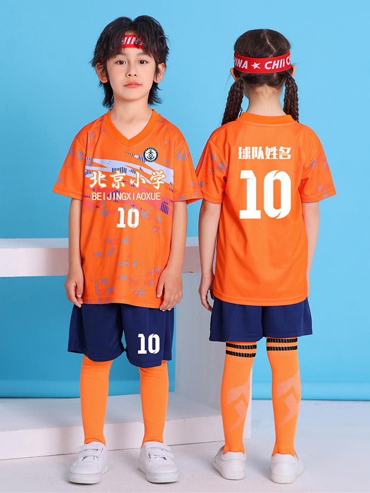 子供用サッカーユニフォーム 男の子 女の子 トレーニング 体育教室 幼稚園 体操 ダンス パフォーマンス プリント 子供用 速乾性