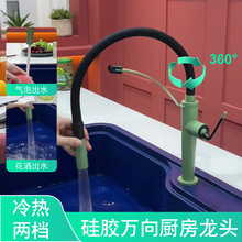 ����ˮ��ͷ�������ü����ӳ��ܶ๦��������������ѹ��ת��ͷ