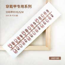 30Ƭ��Ʒ�חl�ɐ���Ů��ͨ؈�仨��؈�۶̿��@�״�����ָ���N���l