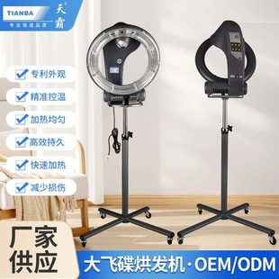 ���w��360�����D�ӟ�C���ض�ģʽ���l���^�l�o������ӟ��l��