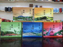 �� ɽ��ɽ�� ����X ��ɽ�� ����� ��픞�����Y��