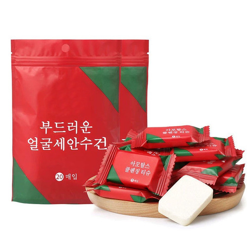 Compressed towel face towel disposable pure cotton thickened enlarged kneading face towel portable travel cleansing face towel absorbs water