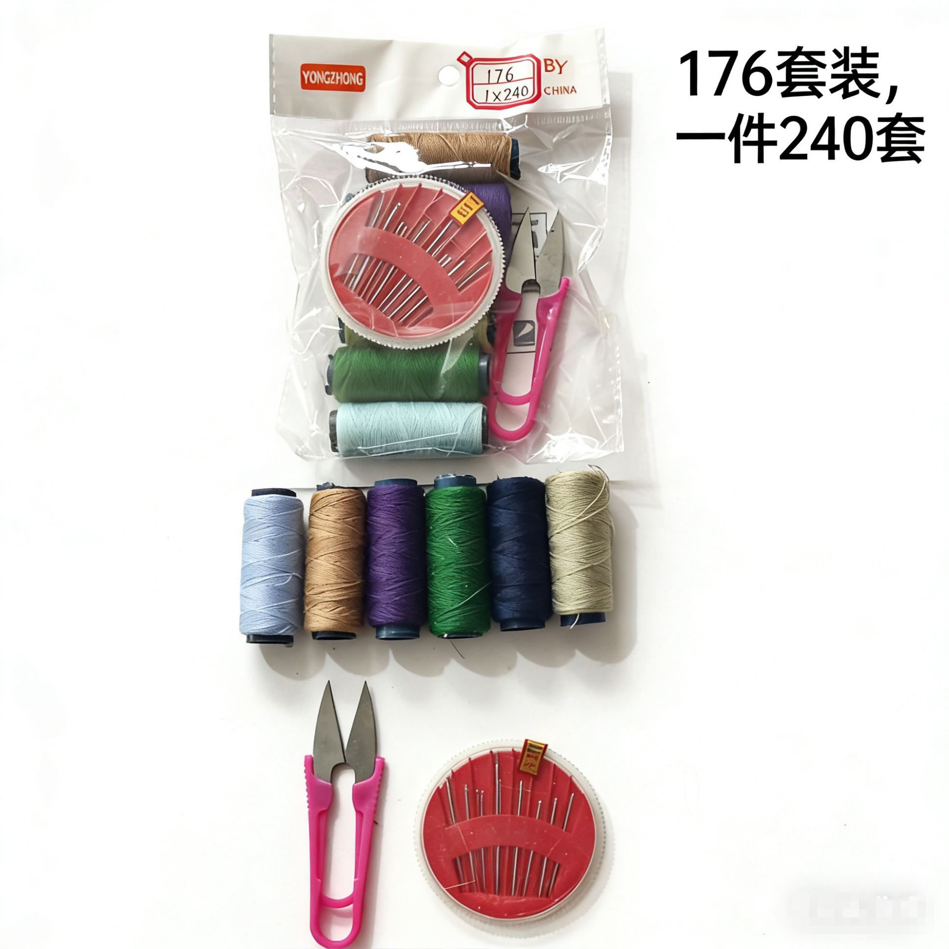 176套装