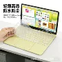 高透防水a182026保护膜
