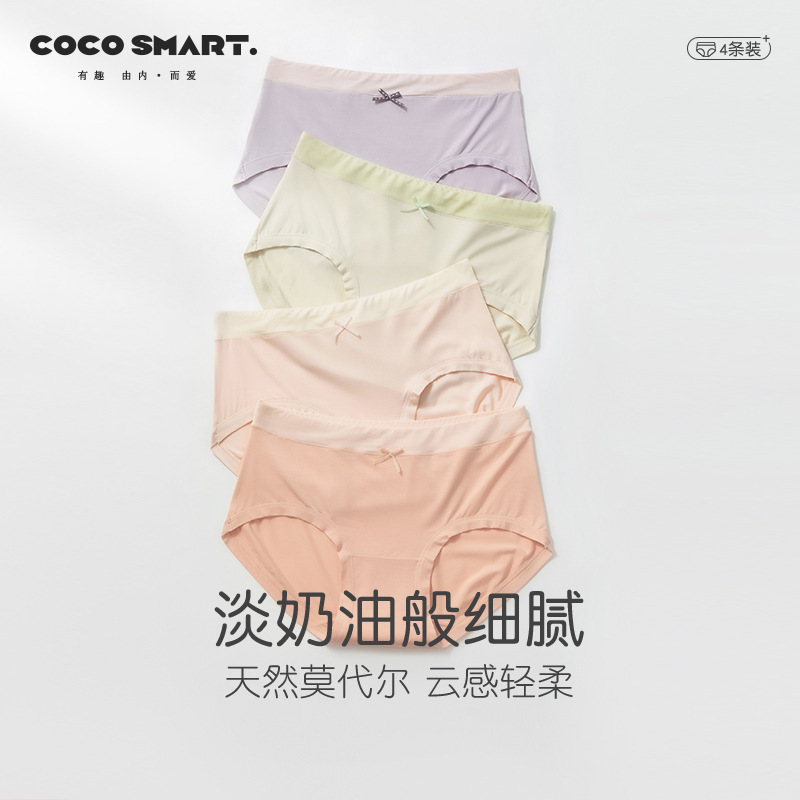 Girl's Briefs New Modal Soft Breathable Junior Student Summer Student Underwear