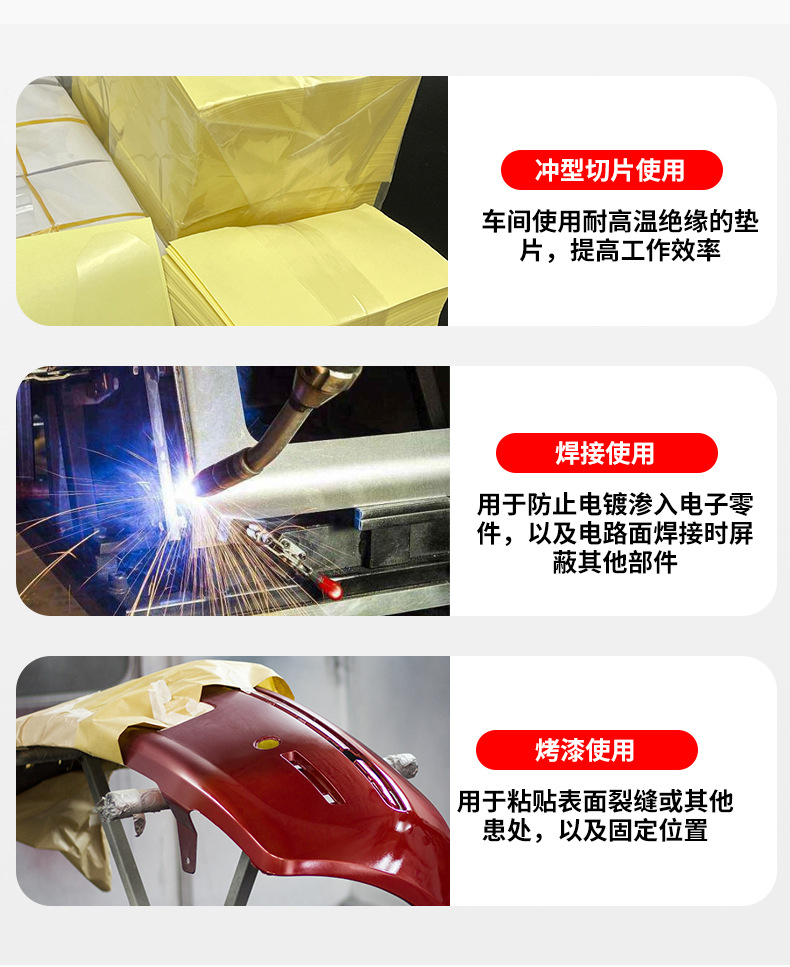 详情_10.jpg