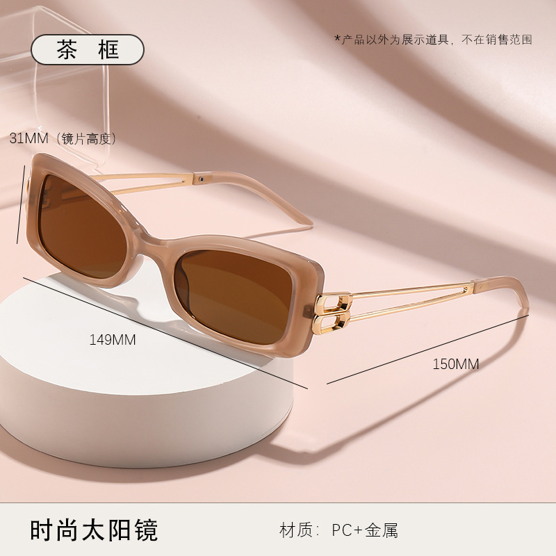 Gafas de Sol Cuadradas de Marco Grande de PC Protección UV380 para Viajes