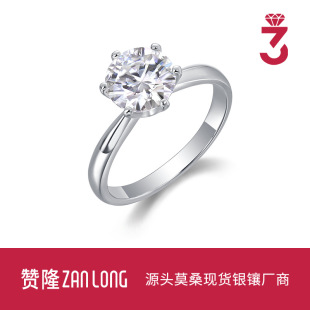 �F؛���l������צ�Īɣʯ��ָŮ S925�y僰׽𺆼s�ٴ�ӆ����