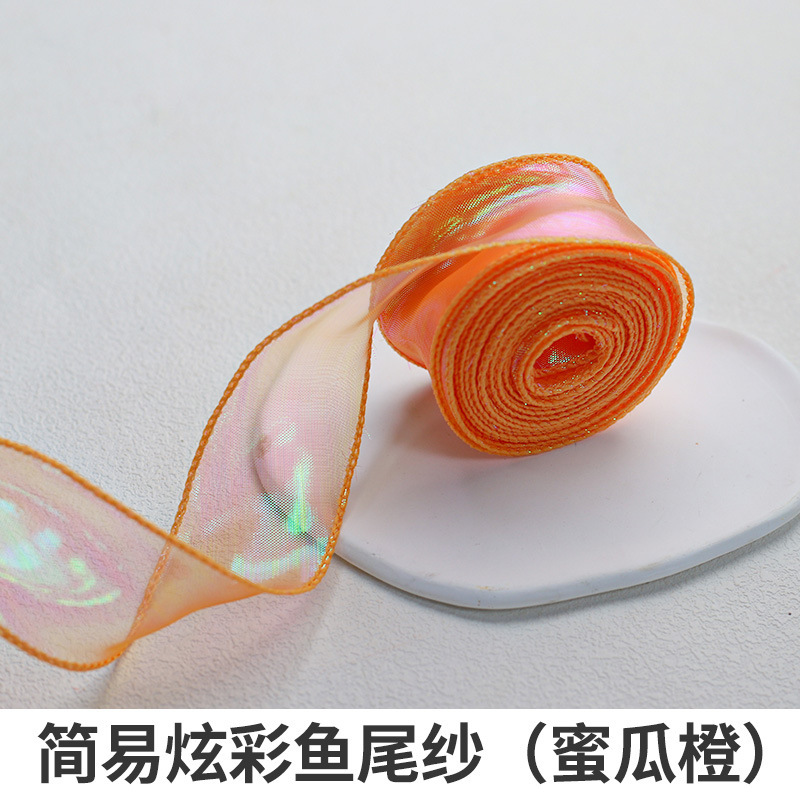 Fishtail hilo cinta flor hornear embalaje borde ramo pastel embalaje cinta arco onda cinta al por mayor