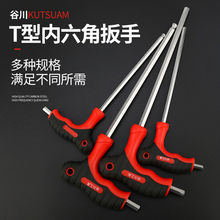 �����̓����ǰ������bʡ��T��ƽ�^���^���ֱ�÷���ݽz��T�΃�����