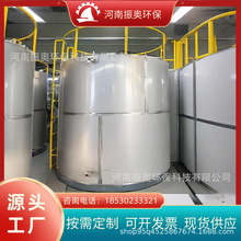 批发304不锈钢储气罐 空压机卧式储气罐存气罐  8立方 10立方