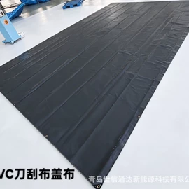 工业用篷布;其他塑料篷布;通用五金配件