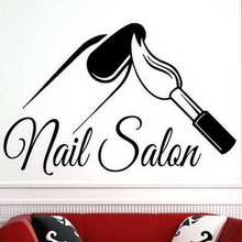 Nail Salon ָ׹PD׵ꙻb⾫N