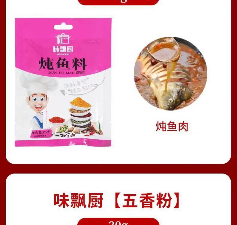 微信图片_20221120215925