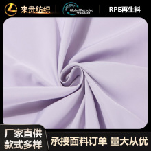 RPET50D��ӛ���޸����ϊA���L������ȫ�����Ϸ�ˮ���K����������