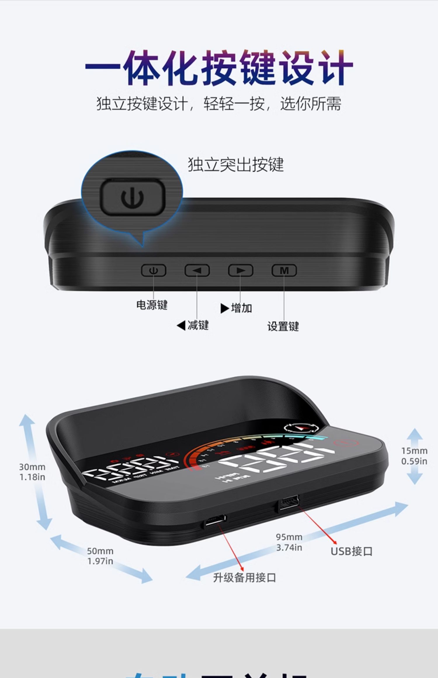 Car Head-up Display GPS Multi-function Car HUD Speed Voice Speed Measurement Digital Dog Cargo Van Universal