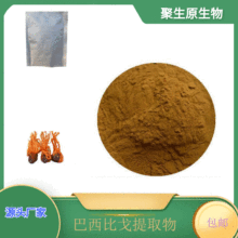 �����ȸ���ȡ��10:1�����ȸ�Ӽ�x�� �QӼ�x����ȡ ����ԭ�S�Ұ��]