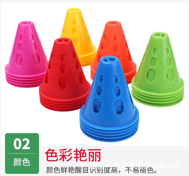 轮滑桩_05.jpg