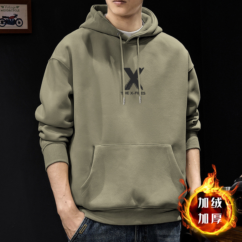 Avena gris sudadera con capuchilla con veludo - 8482