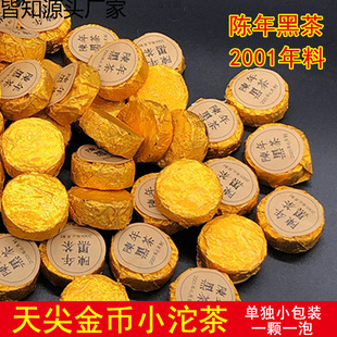 ���ϰ����ڲ��������С�����w�����ڲ�Ŵ�㰲�A�ڲ�ɢ�b���S