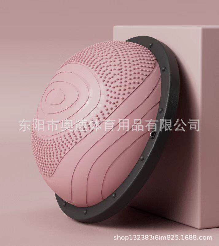 Balón de velocidad antideslizante gimnasio núcleo entrenamiento HIIT balón de equilibrio grueso material de PVC textura antideslizante