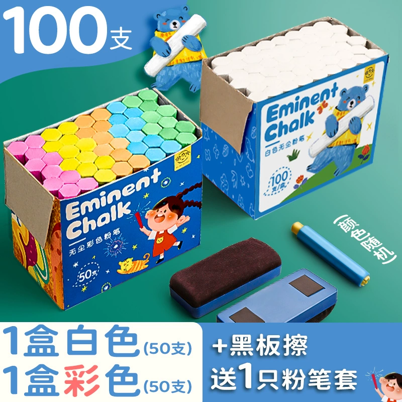 Multicoloured children's chalk, universal drawing board dust-free for kindergarten, training