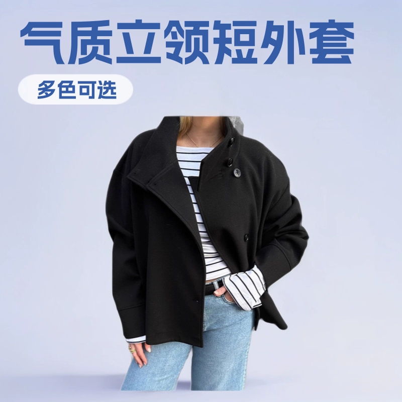 В наличии: Новинка осени-зимы 2025 года, элегантное двустороннее шерстяное пальто с воротником-стойкой для женщин, универсальный топ.