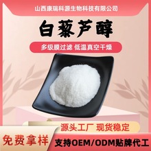 ��޼�J��  ����/����Ƥ��ȡ�� �S��ֱ�� ���M���] ��������