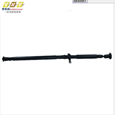 Ruìjiè Transmission Shafts – Ötürücü val