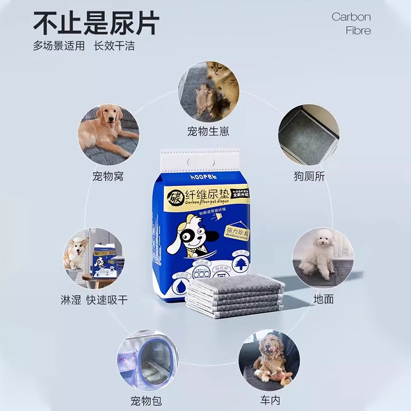 Pañales para perros, almohadillas para mascotas, pañales absorbentes desechables de golden retriever, pañales grandes, desodorización, almohadillas de papel higiénico para inodoros