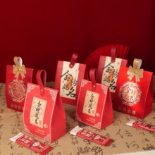 金榜题名小糖盒高考中考必胜升学宴喜糖袋创意伴手礼包装盒空礼盒