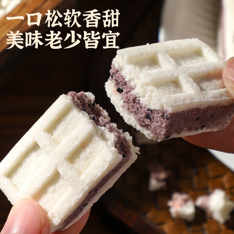黑米芡实糕老式米糕点心解馋早餐健康零食品休闲食小吃一整箱批发|undefined
