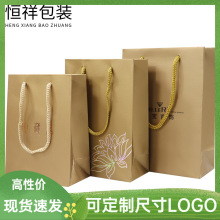 珠宝新款手提袋礼品首饰袋化妆品礼盒小袋子现货纸袋可定logo