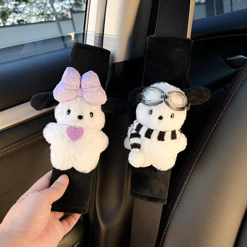 Cubierta de hombro con correa de coche, funda decorativa de condón lindo, cuello suave y anti-estrangulado, pareja, protección de coche, mujer