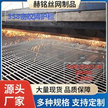358密纹网出口供应喷塑热镀小孔防攀爬防剪断监狱机场隔离围栏网