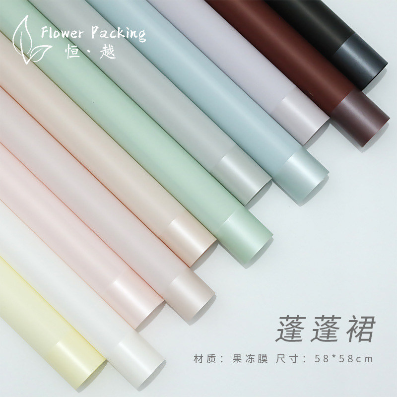 鲜花包装材料批发厂家直销包花纸包花材料花店用品高档花艺师首选