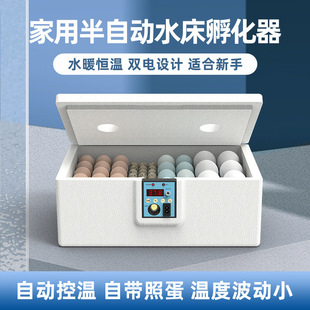 ����������ȫ�ԄӐa��ˮ�������C����С�ͷ�����С�u�J���u������