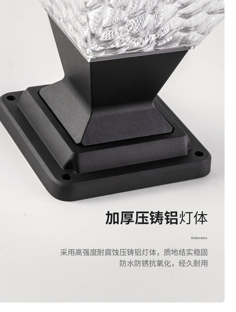 详情图片_16.jpg