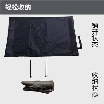 Trunk Mat Mat, Special Mat for Driving