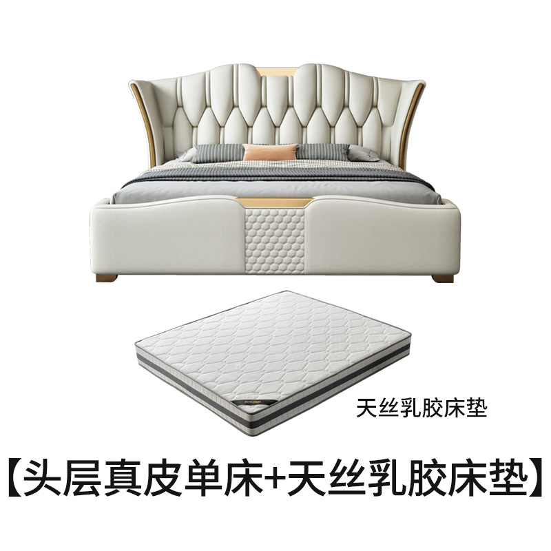 Каркас кровати + Tencel латексный матрас