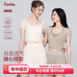 瑜伽服;瑜伽背心;瑜伽长裤